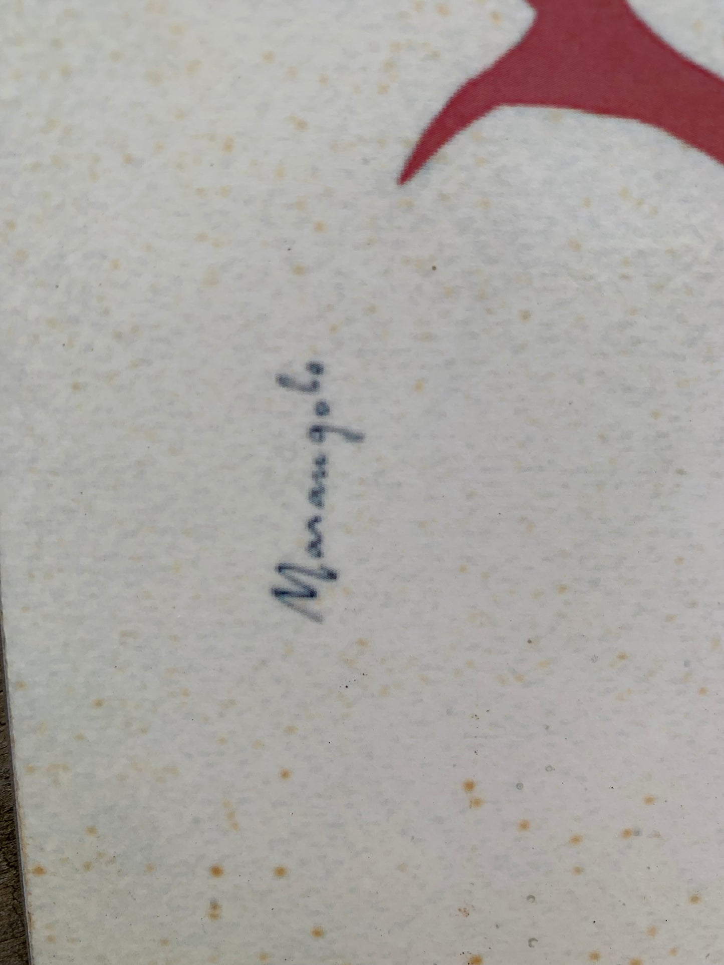 Campari reklam tecken