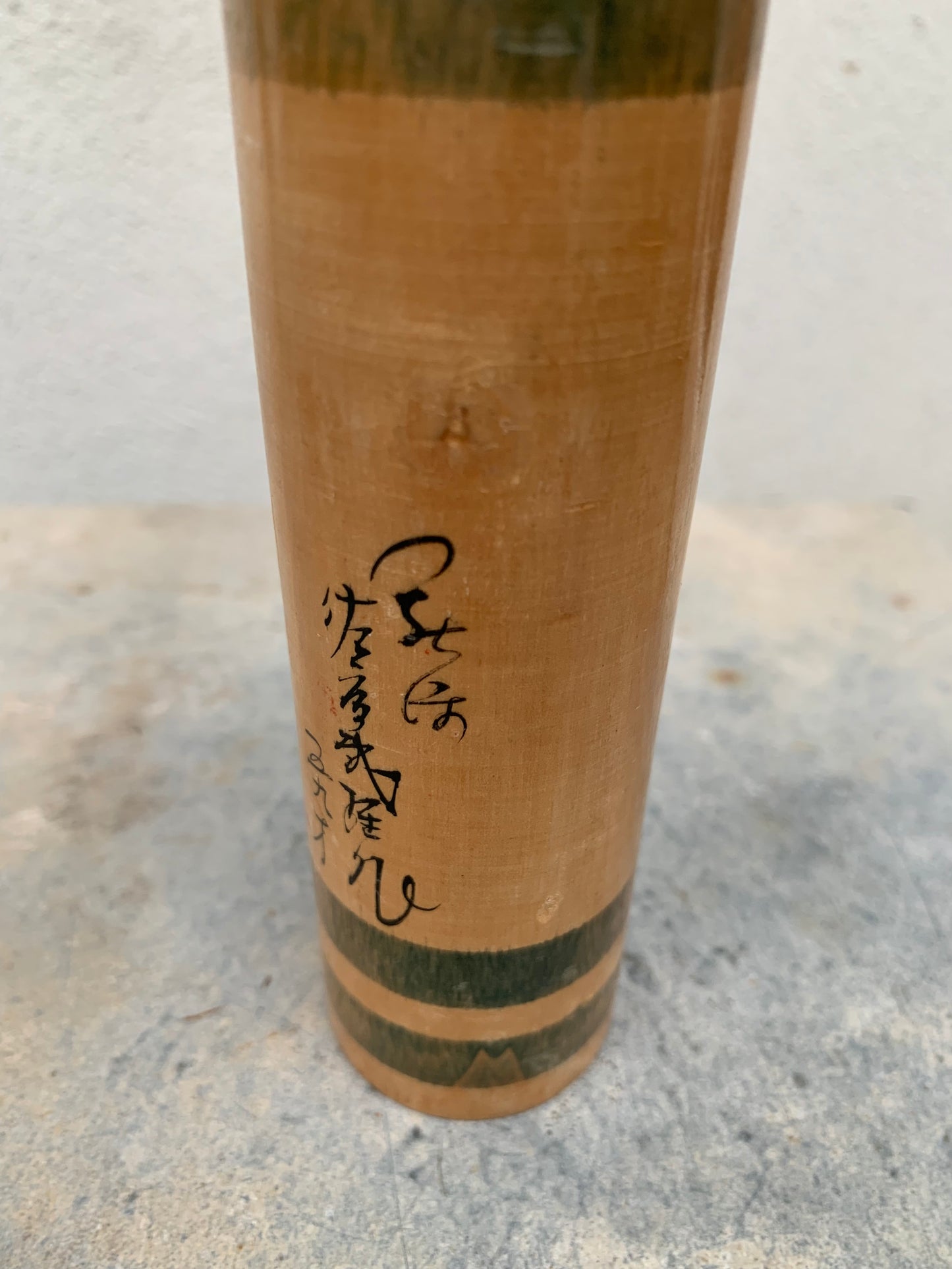 Kokeshi
