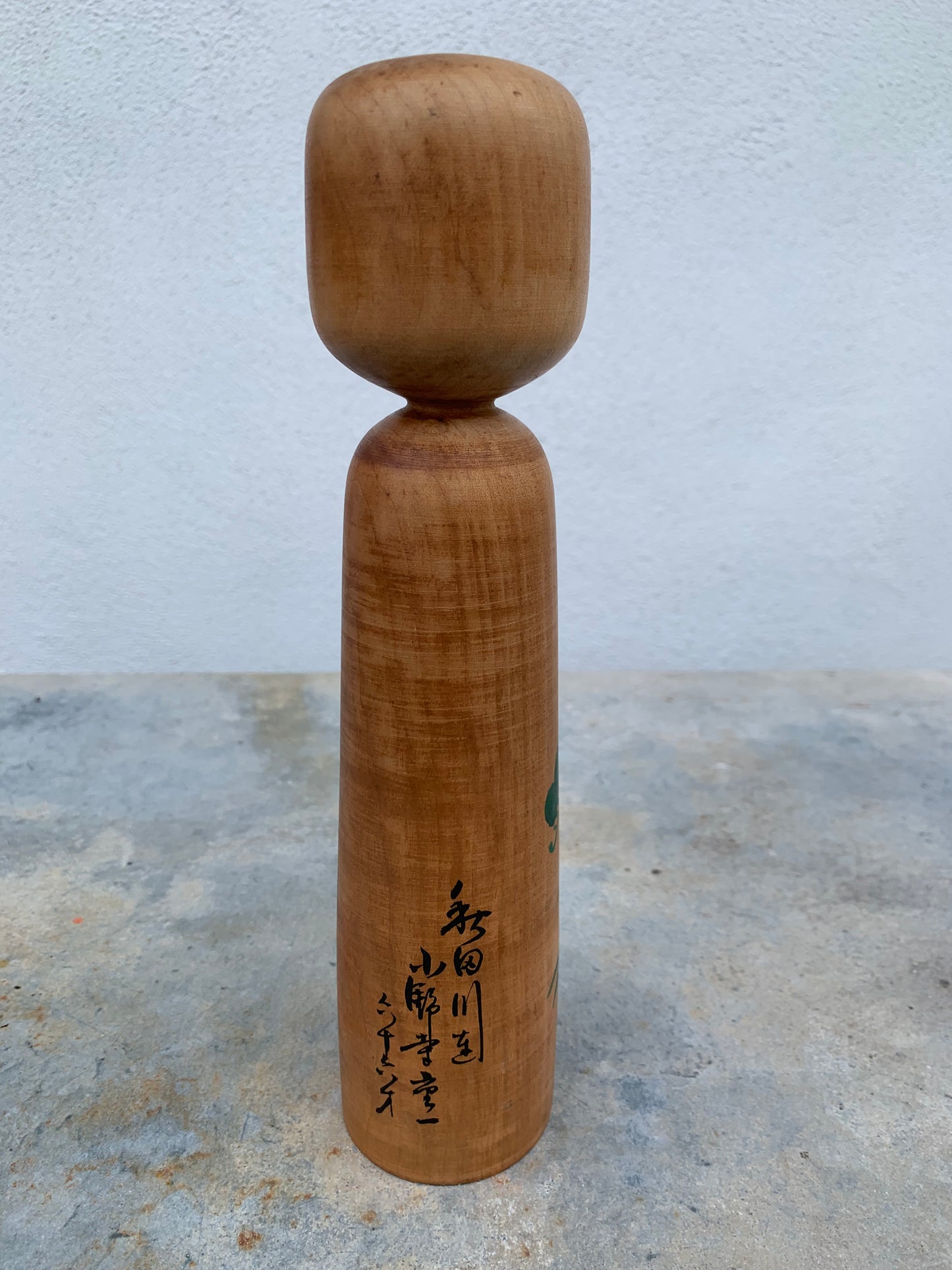 Kokeshi