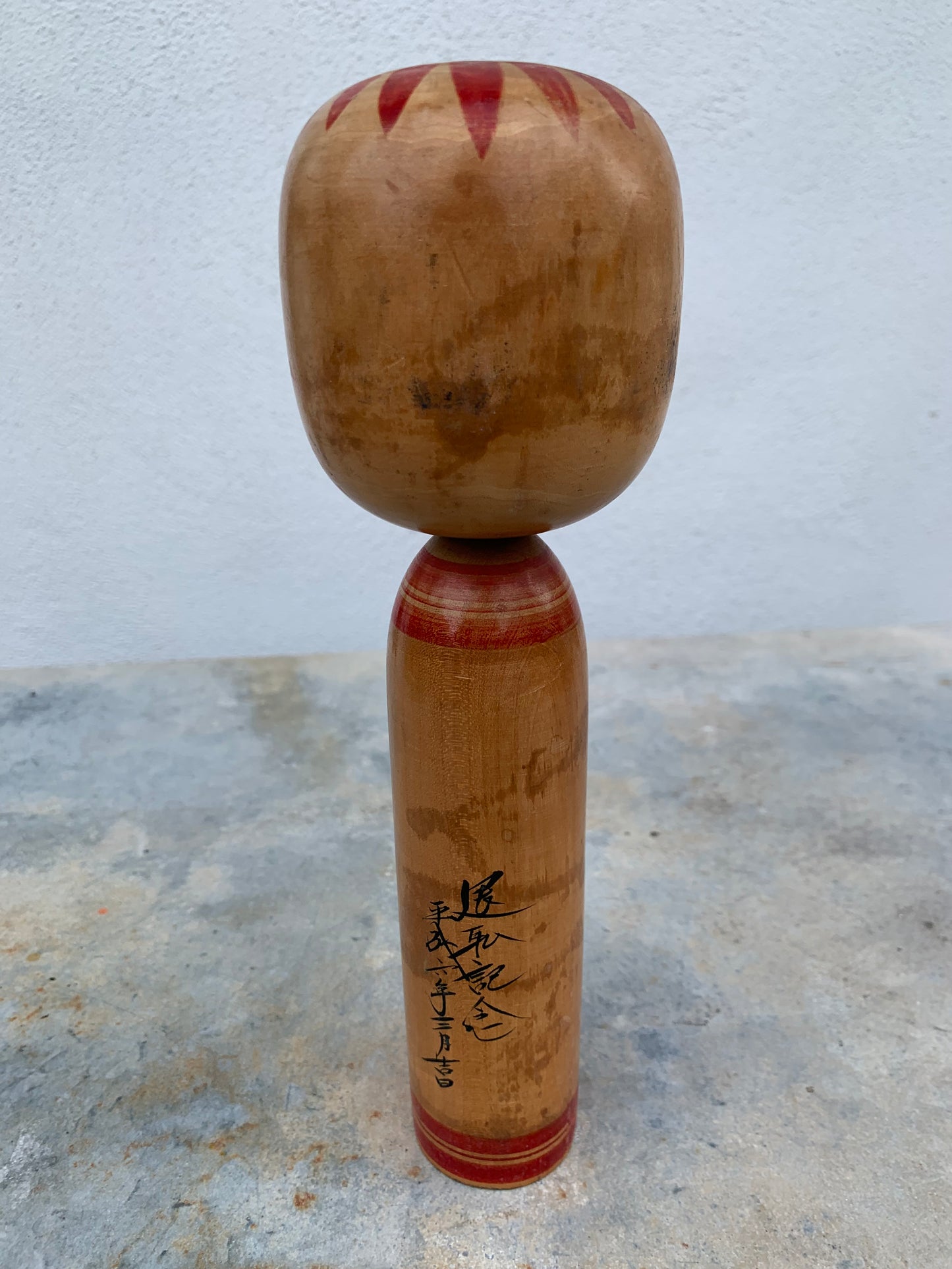 Kokeshi